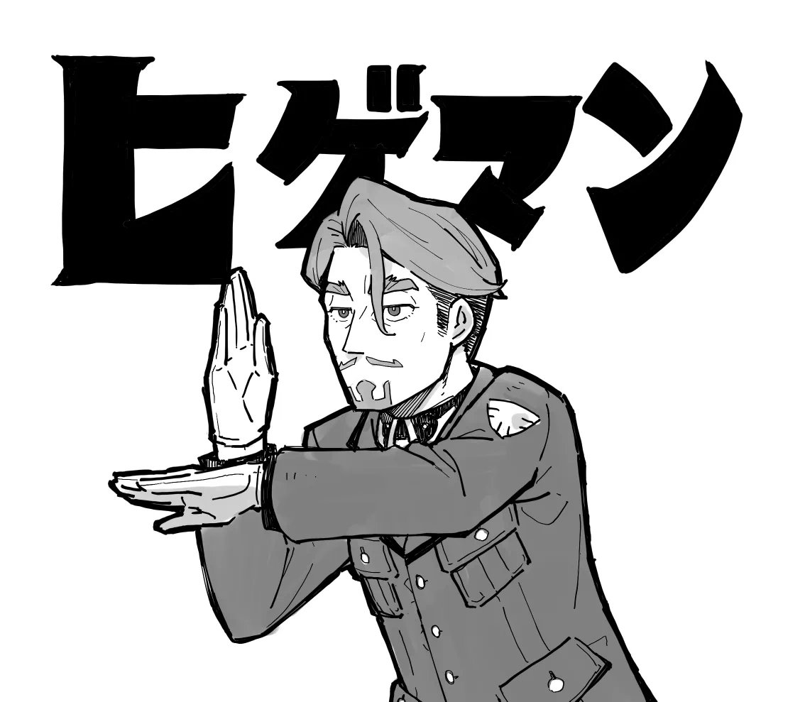A4用紙 tweet media
