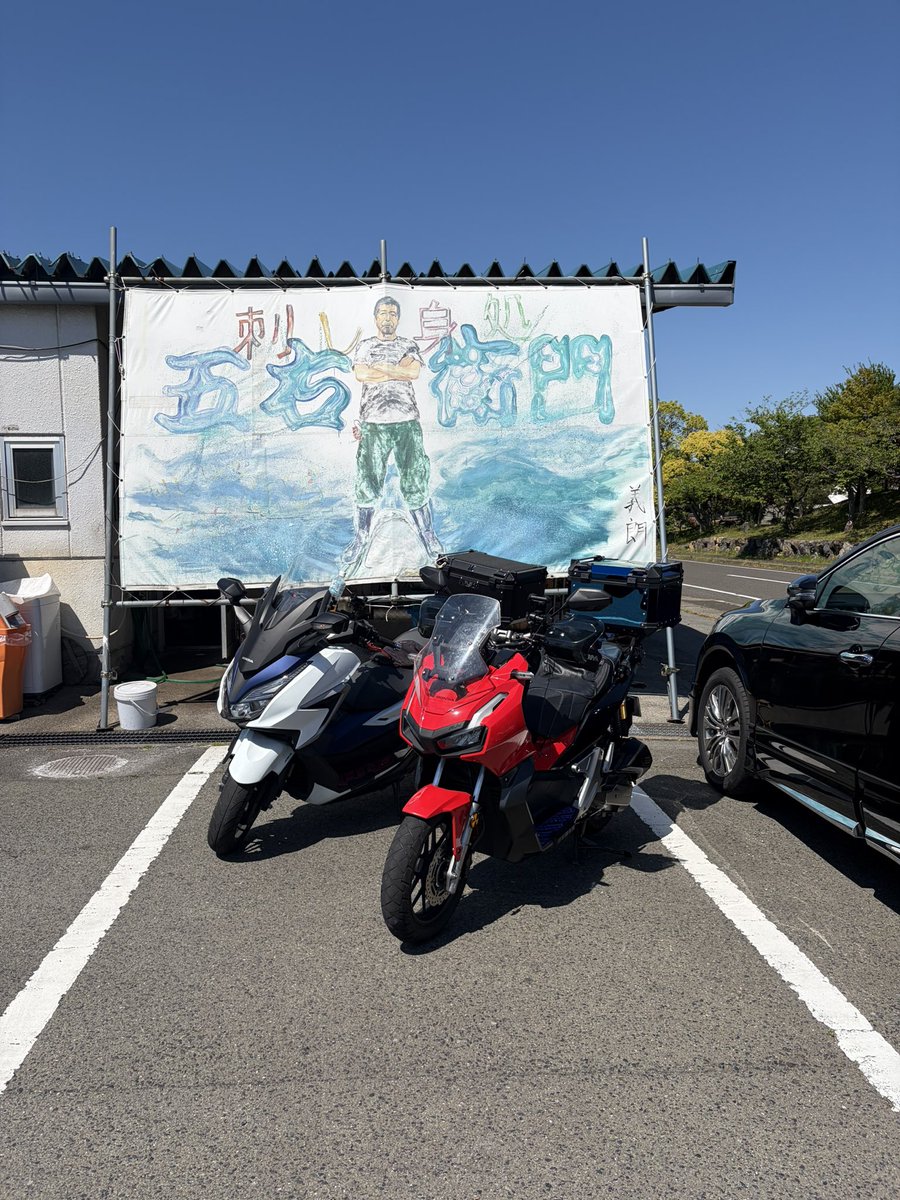 daikichirt's tweet photo. 大阪から福井県小浜市のお刺身所五右衛門さんで、ランチツーリング。
ボリュームもあって刺身は新鮮。フグの刺身がてっさとまた違って特に美味かった。
#福井
#フォルツァ
#ツーリング https://t.co/SB2H6cdosS