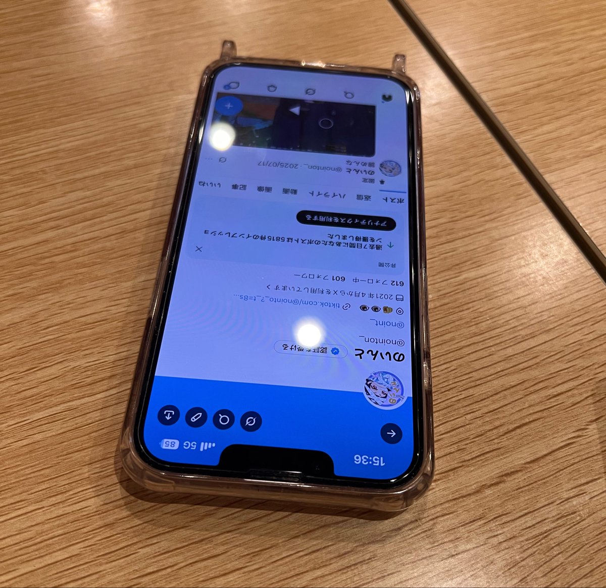 𝘔𝘰𝘮𝘰𖠌꙳ tweet media