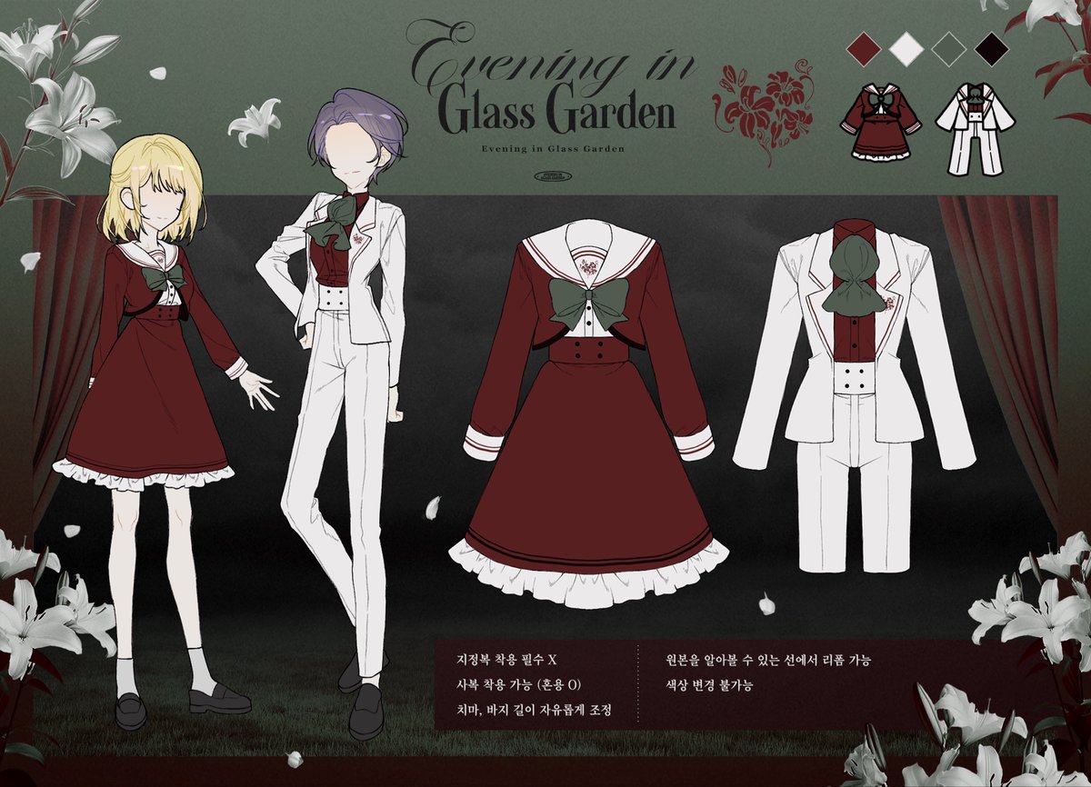 Evening in Glass Garden tweet media