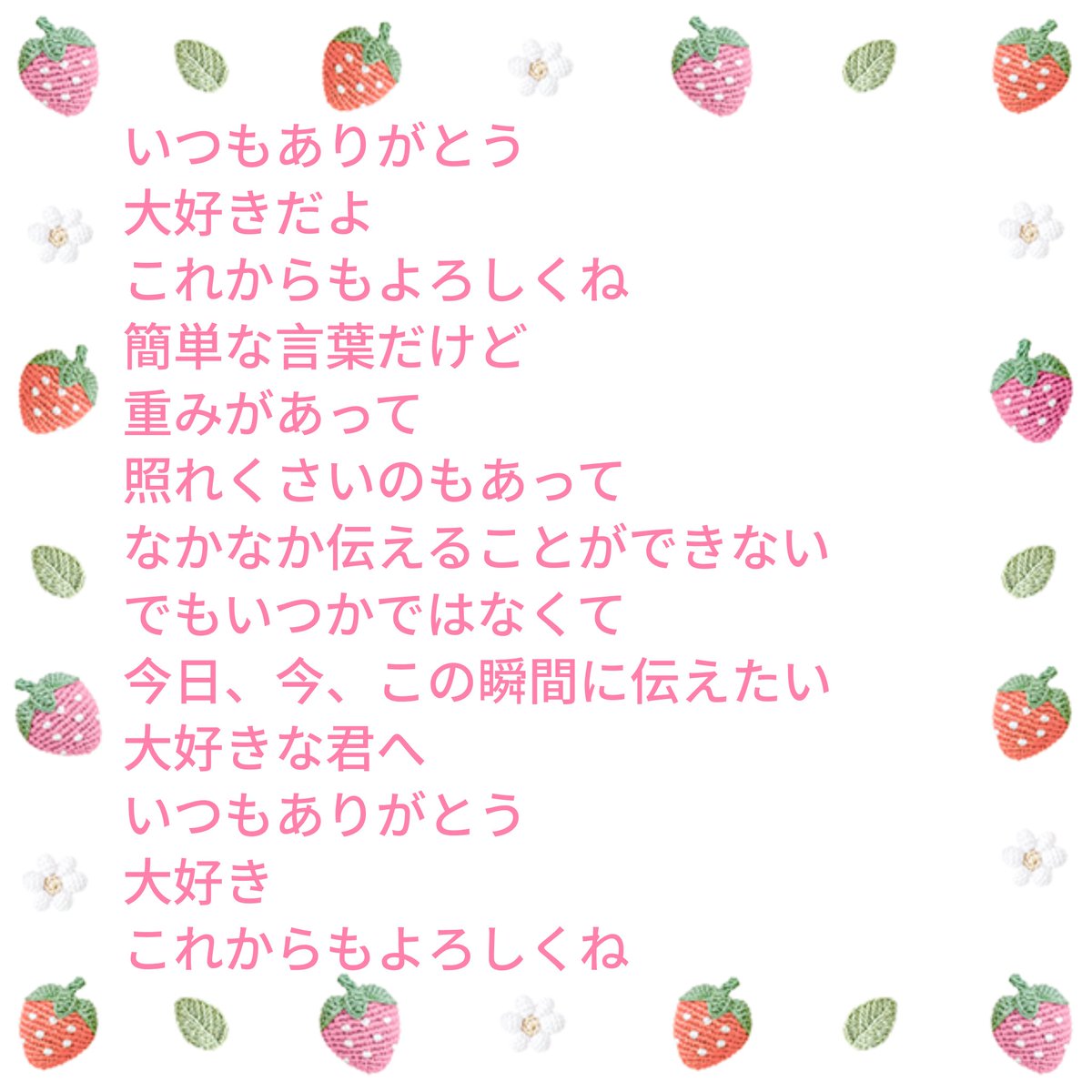 蒼井陽葵✮⋆˙ tweet media