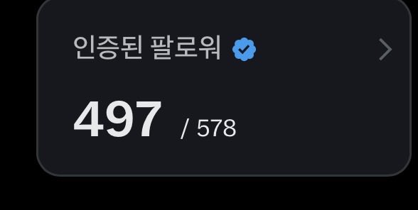 하니🌱 tweet media