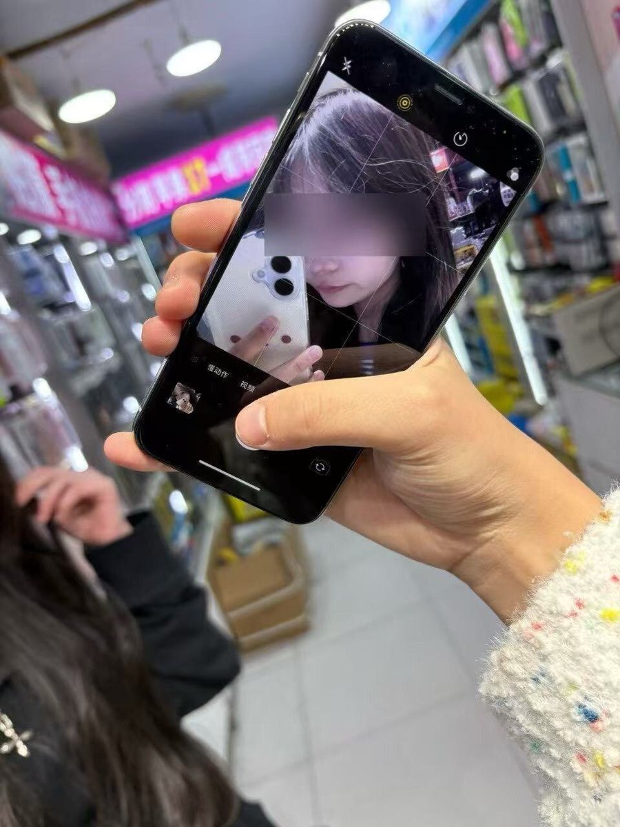 湖南搭子 tweet media