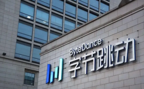 China_Amb_Japan's tweet photo. 字节跳动(ByteDance)、智谱(Zhipu)、阿里巴巴(Alibaba Group)3家中国公司入选美国《时代》周刊“2026年最具影响力的10家人工智能公司”榜单。中国将始终坚持走开放共赢的人工智能创新之路，与世界共享��展机遇。 https://t.co/f5NY4AqDdZ