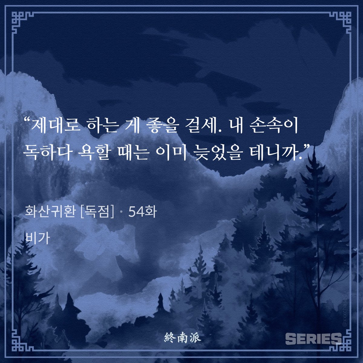 ㅌㅊㅅ할룽루야 tweet media