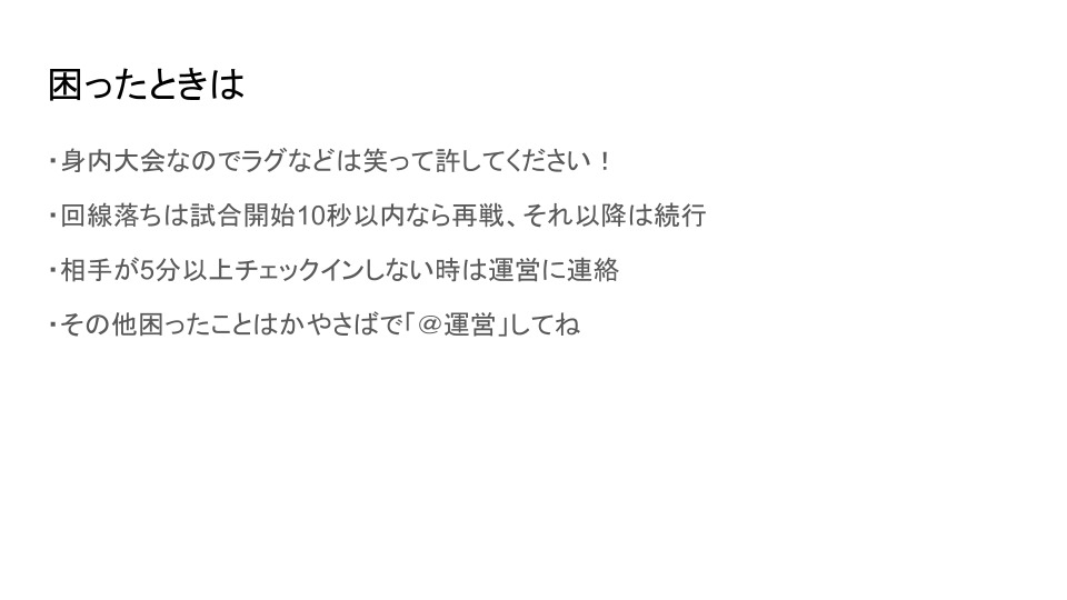 たけやん tweet media