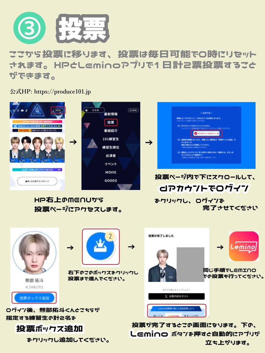 ཿ tweet media