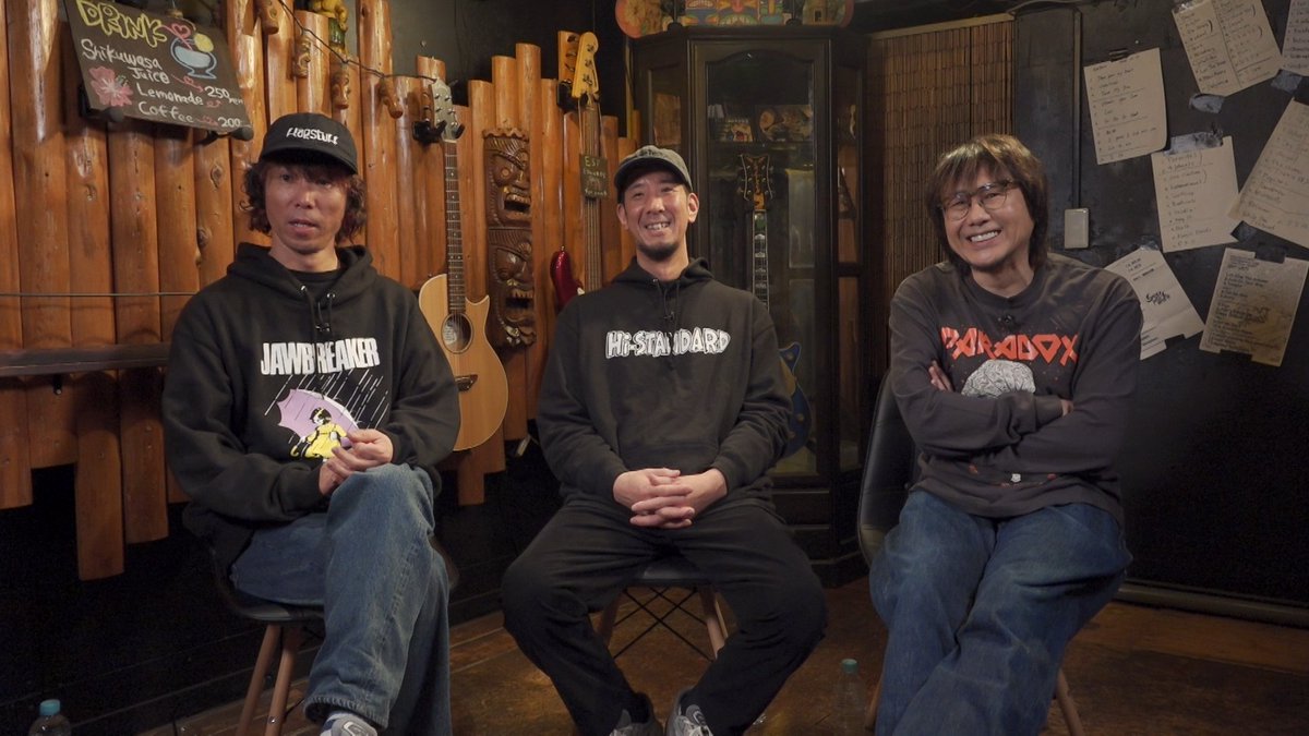 EIGHT-JAM【公式】(テレビ朝日系) tweet media