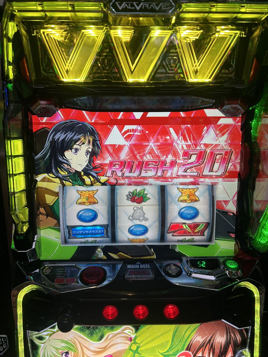 たか振り tweet media
