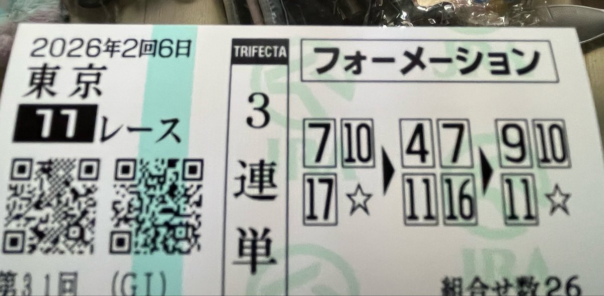 ろんちゃん tweet media