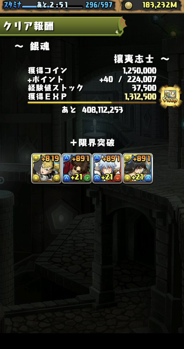 つよぽん tweet media