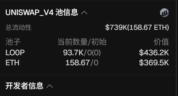 一粟 tweet media
