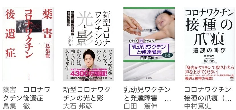 せん🧑🧒🧒子供の絶対的な味方♡ tweet media