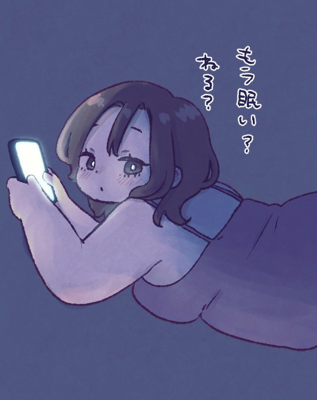 nicopancake's tweet photo. おいで〜🤗ｷﾞｭ♡（締） https://t.co/sfvgBlbs0D
