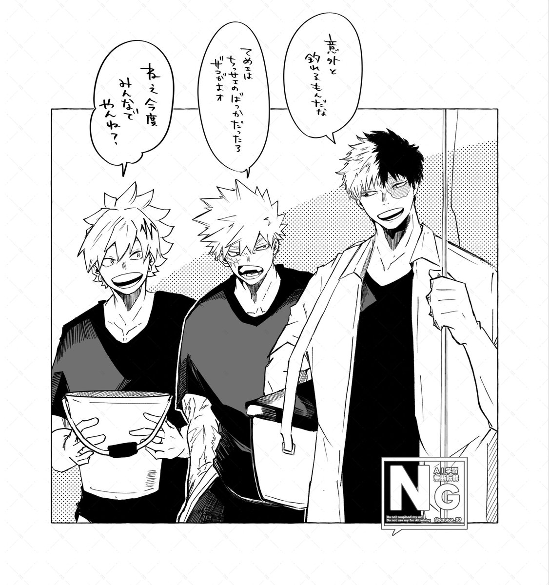 こむ tweet media