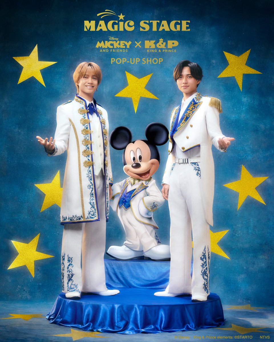 ✨スペシャルアート公開✨ 特別な衣装に包まれた ベストフレンド3人の