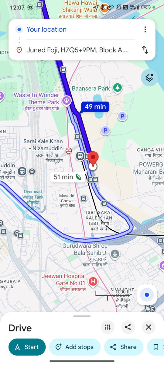 tauseefjnp0294's tweet photo. Mobile theft complaint already registered at Delhi Railway Police Hazrat Nizamuddin Railway Station, Delhi.
Now the IMEI number and live/last location of the device have been traced.
Requesting to kindly take necessary action for recovery.

@DelhiPolice @rpfnrdli @DCPDelhiRailway https://t.co/tP7rhad8KR