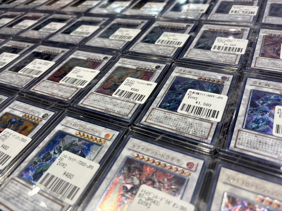 💎#遊戯王 入荷情報💎 #BOX #yugioh #未開封 #アヌビスの呪い 『Curse