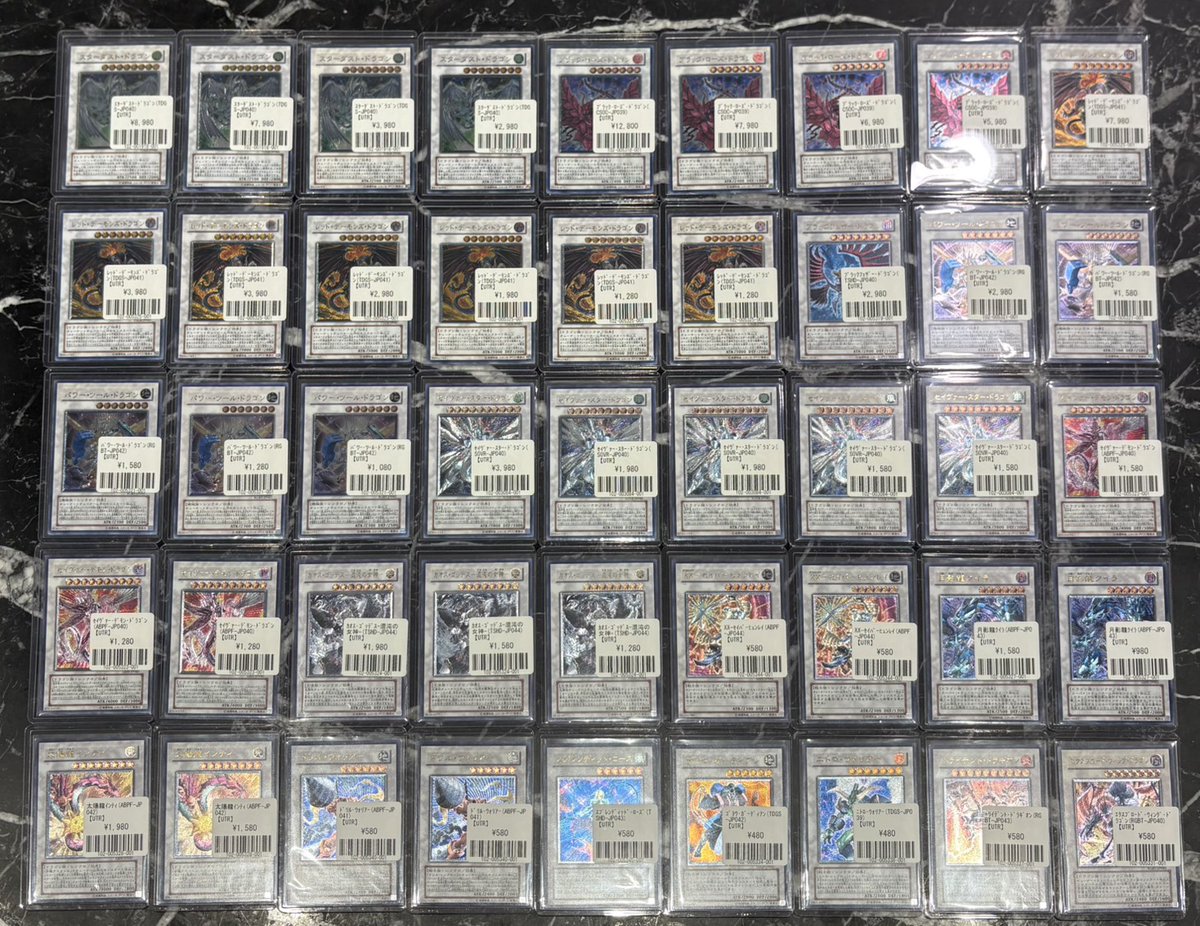 💎#遊戯王 入荷情報💎 #BOX #yugioh #未開封 #アヌビスの呪い 『Curse