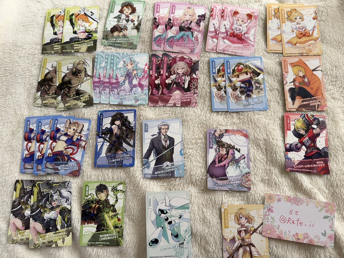 らて໒꒱·̩͙⋆.*・゚ tweet media