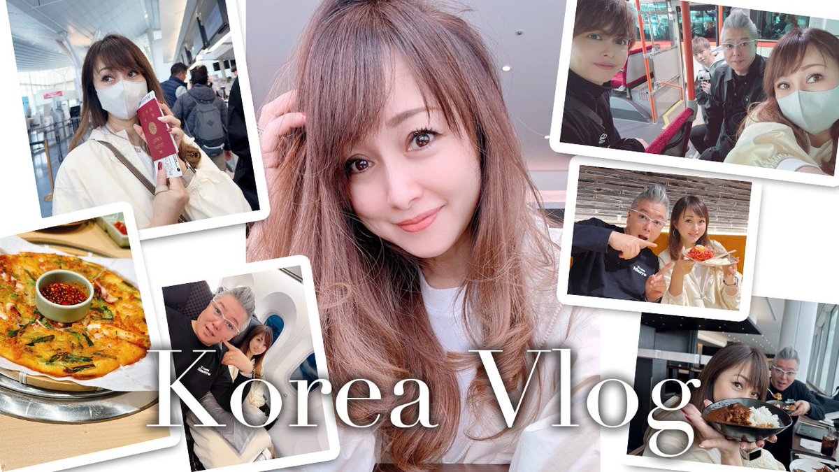 渡辺美奈代 (@Minayo_Watanabe) / Posts / X