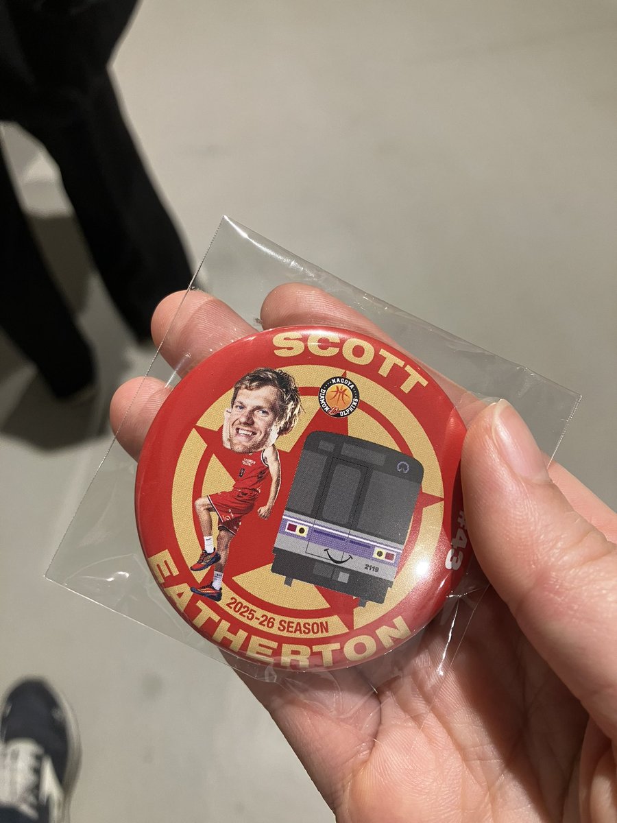yuichangpu's tweet photo. そして、推しのエサトンを当てる！！
神！！！✨ https://t.co/4CZod8glps