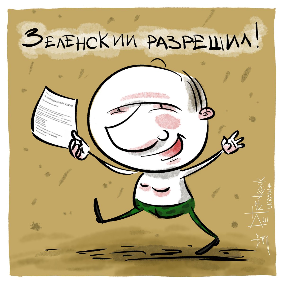 Зеленський дозволив Путіну провести парад.

ЗБІР, Потрібна ваша підтримка:
⬛️Mono: send.monobank.ua/jar/6BnyMqaSRh
🟩Privat: privat24.ua/send/27r32
🟦PayPal: paypal.me/petrenkoandryi
🟥 youtube.com/@andryipetrenko