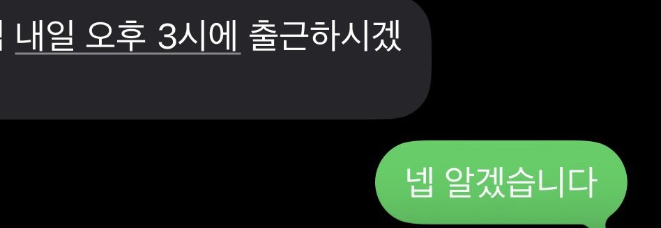 DamHee_VLRT's tweet photo. 근데 붙었어요 https://t.co/DIgJvXBfvq