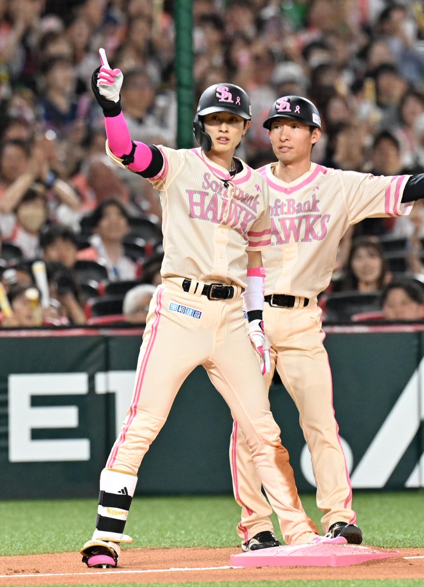 西スポWEB OTTO! タカ番がつぶやくソフトバンクホークス最新情報・裏情報 tweet media