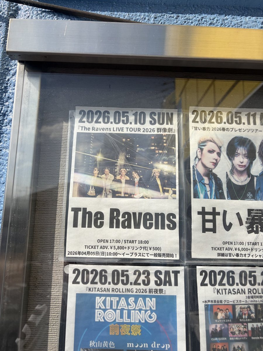 ryota_live's tweet photo. 本日はこちら〜！！ https://t.co/AxnfeBq9aR
