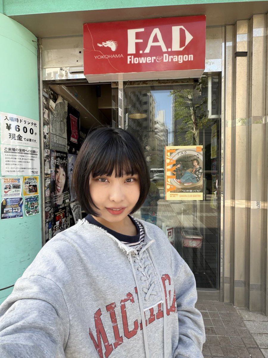 ariatoyomu's tweet photo. レイラ結成10周年ツアーはじまります！
今日はホームF.A.D FOKOHAMAでライブ！ https://t.co/BHgr0Eb6Ra