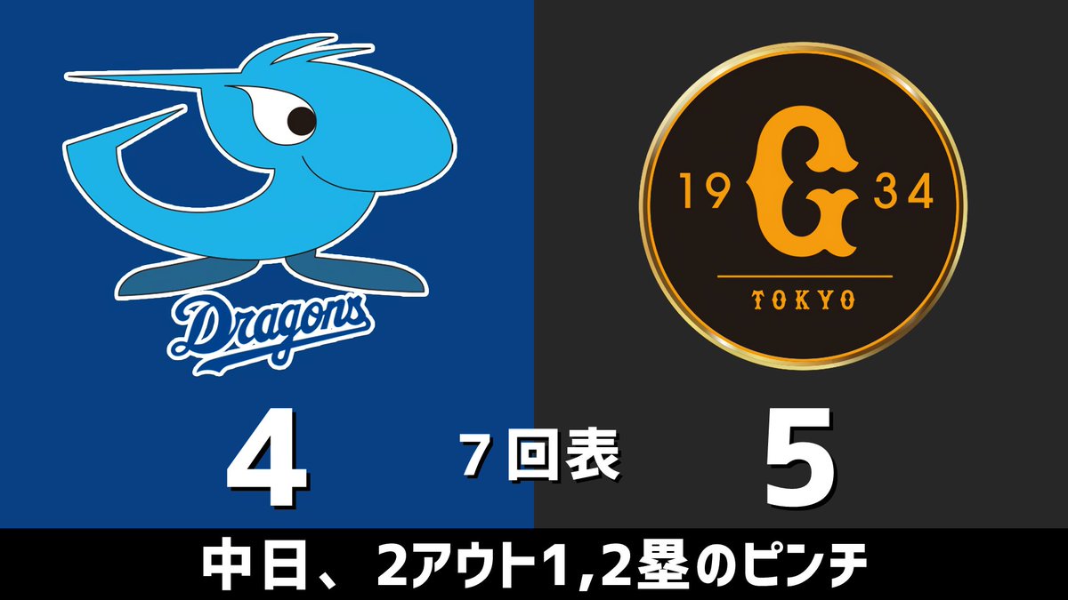 のもとけ tweet media