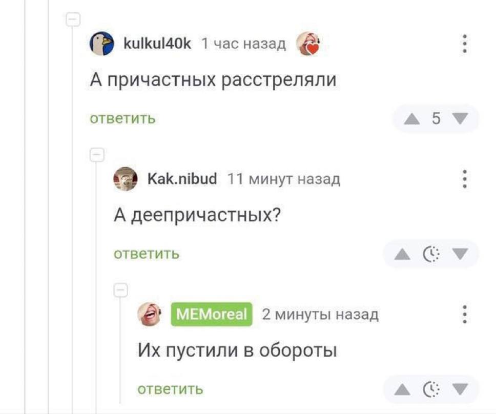 MCMLXXXIV™ tweet media