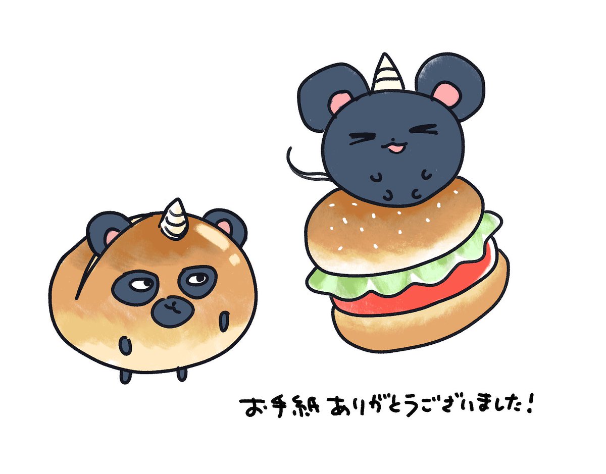 harubero's tweet photo. 「バツ無理」へのお手紙受け取っております！お時間割いてくださいありがとうございます！！ぎっしり感想とてもとても嬉しくて何回も読み返しました🫶絵描きうた黒丸も…𝑳𝑶𝑽𝑬 https://t.co/Oeh2qYhPqW