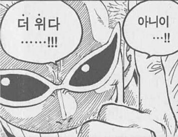 dajungkim tweet media