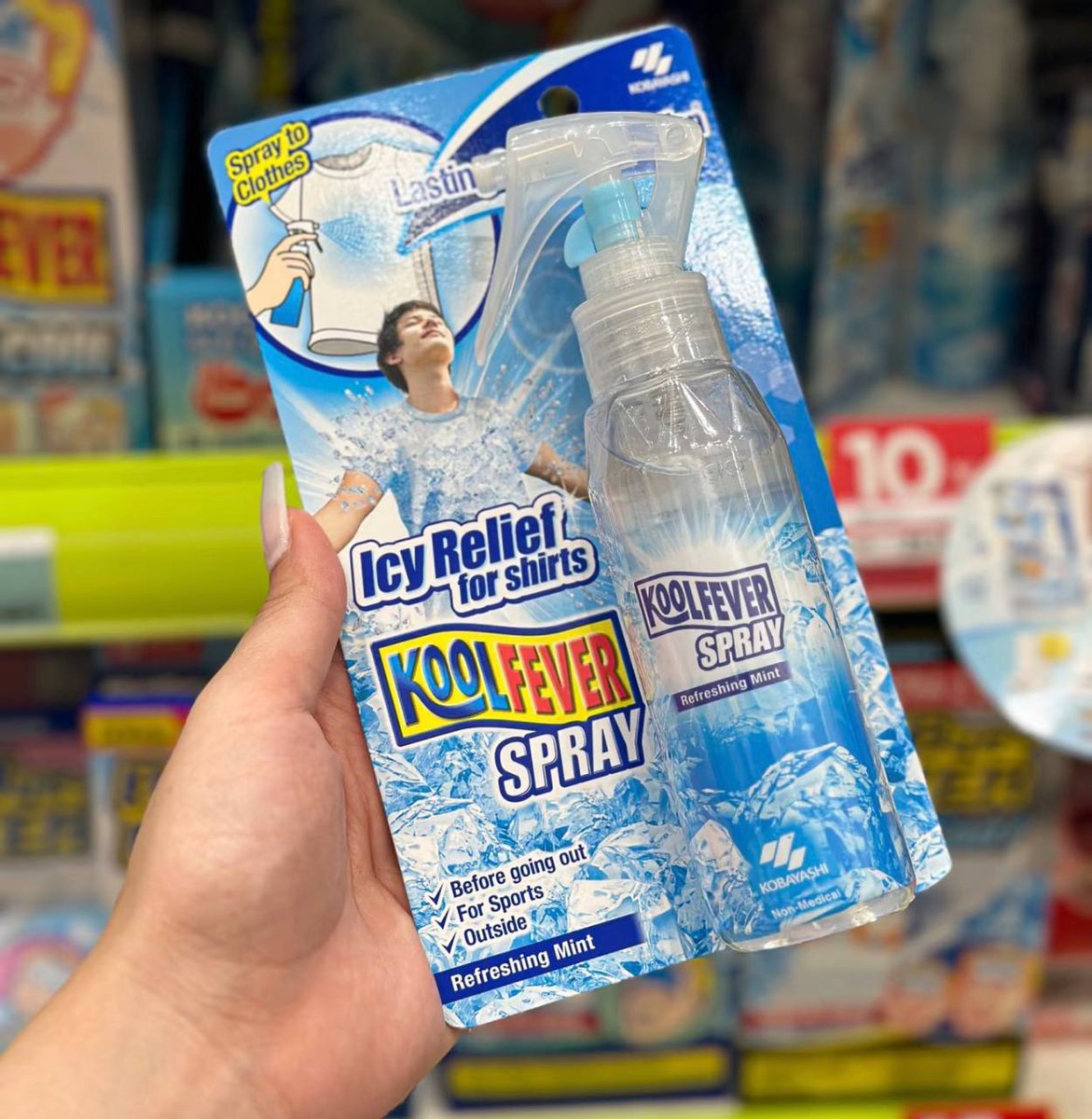 GA TAKUT GERAH LAGI 😭❄️ mini banget jadi selalu masuk tas, tapi kepake TERUS tiap hari 😭 habis panas-panasan, naik ojol, atau cuaca lagi sumuk banget… tinggal semprot langsung adem 🫵