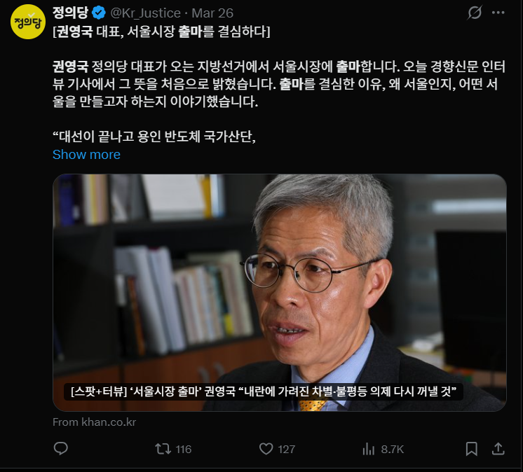 여자만요 tweet media