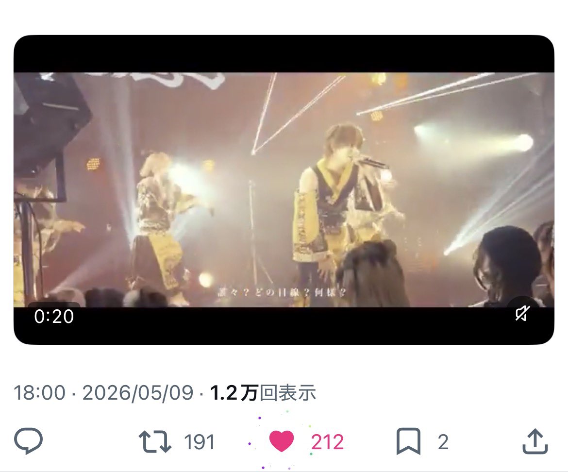 ⪩⪨ tweet media