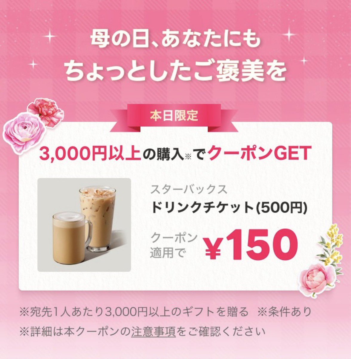 いずみゆか tweet media