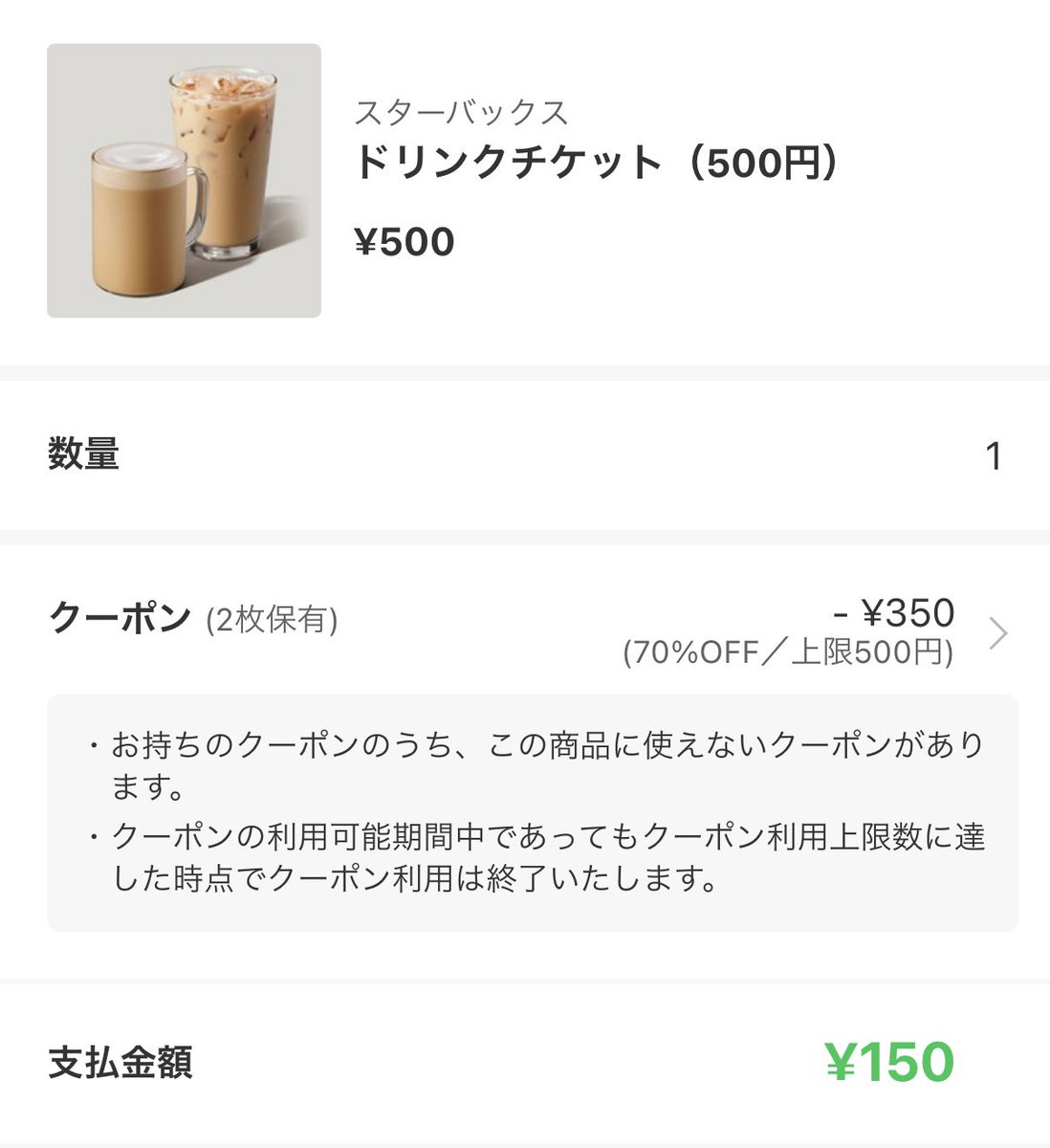 いずみゆか tweet media