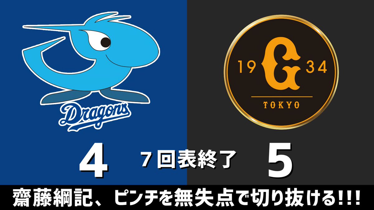 のもとけ tweet media