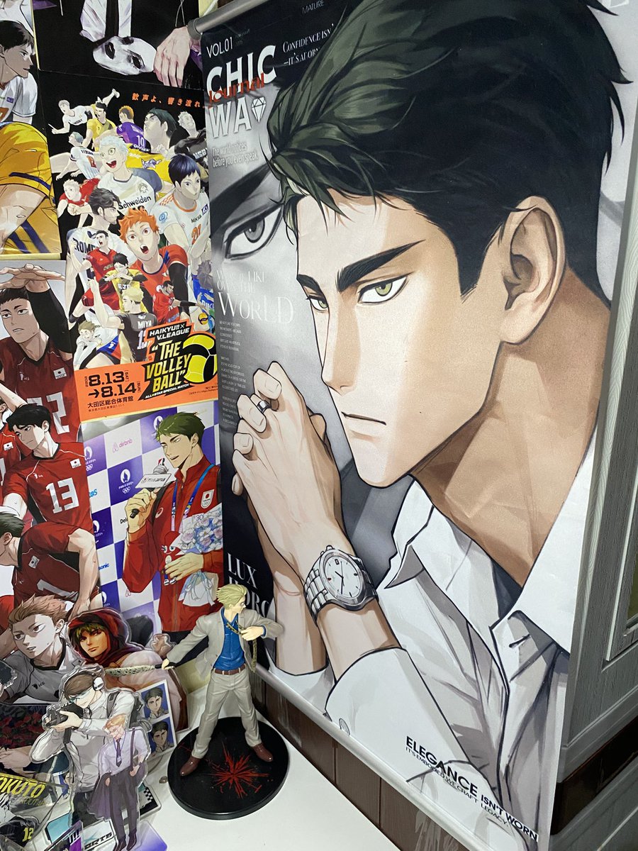 mydearestnoona's tweet photo. Tuhan menghadirkan silbas untuk menciptakan merch ushi super mantep karena dari meghos udah lupa ada chara bernama ushijima (sampe rukappunya ga rilis2) https://t.co/EqoHrQn8z5