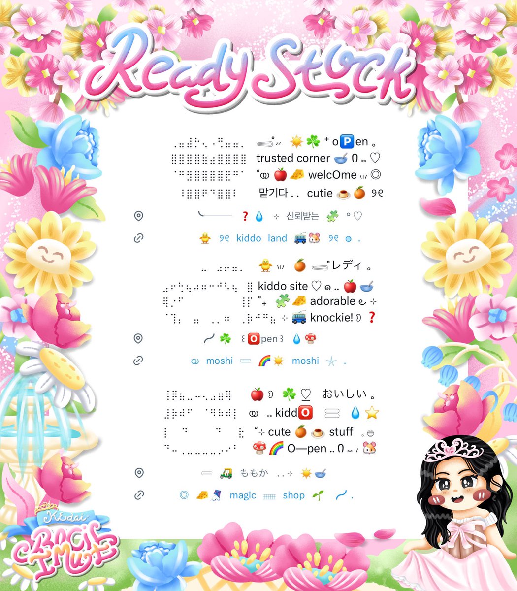 𝐾𝑎𝑡ℎ𝑟𝑖𝑛𝑒. 🐥💧🍏💖 tweet media