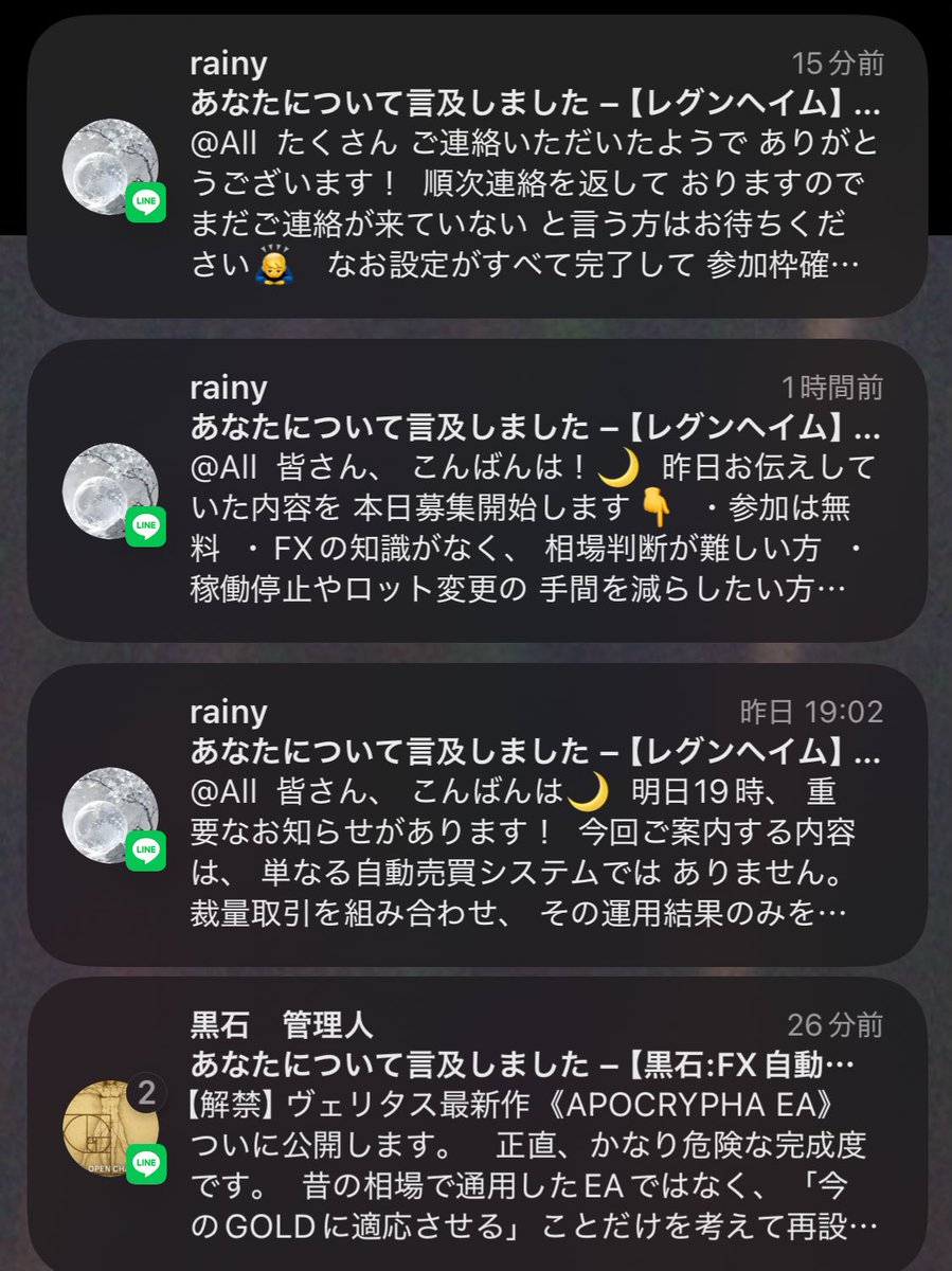 StOkFx tweet media