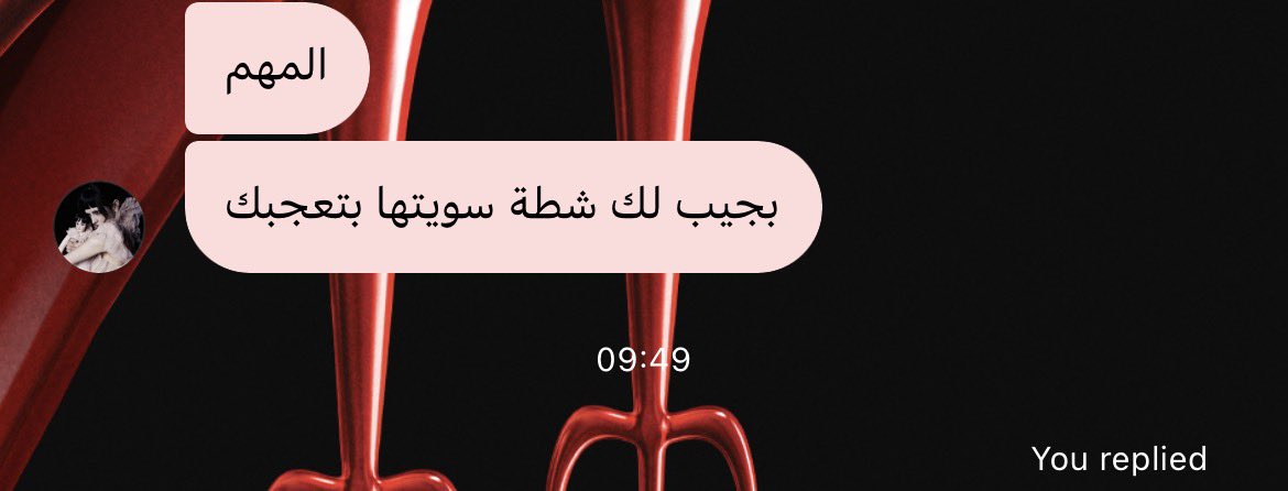 صداقتنا مبنية على بطوننا