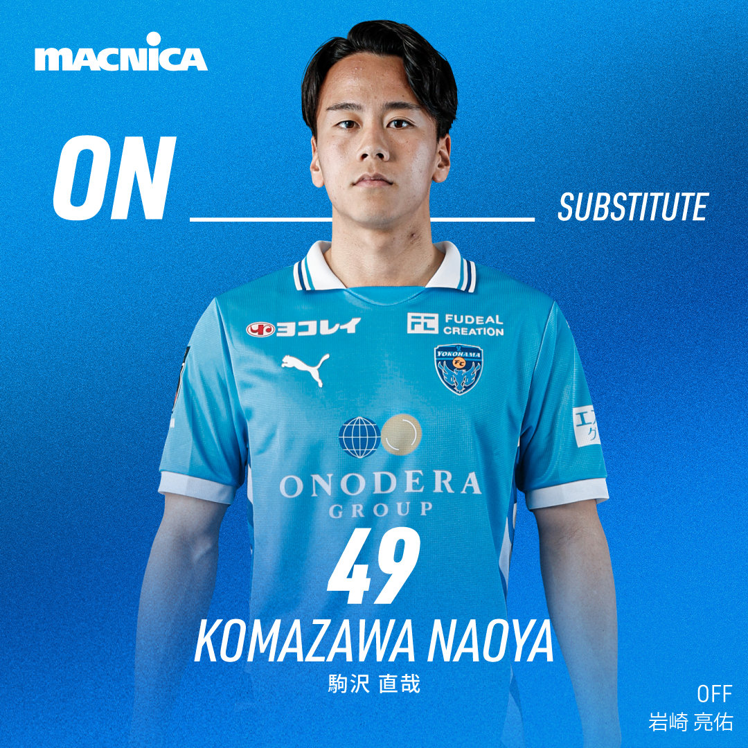 横浜FC【公式】 tweet media