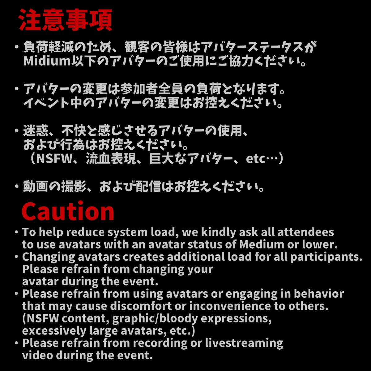 舌火MCB tweet media