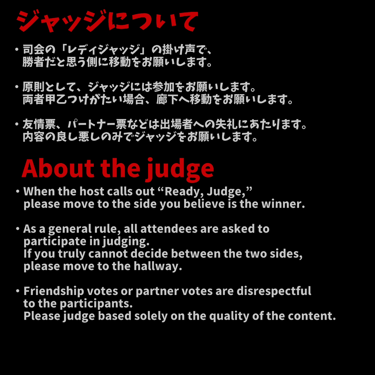 舌火MCB tweet media