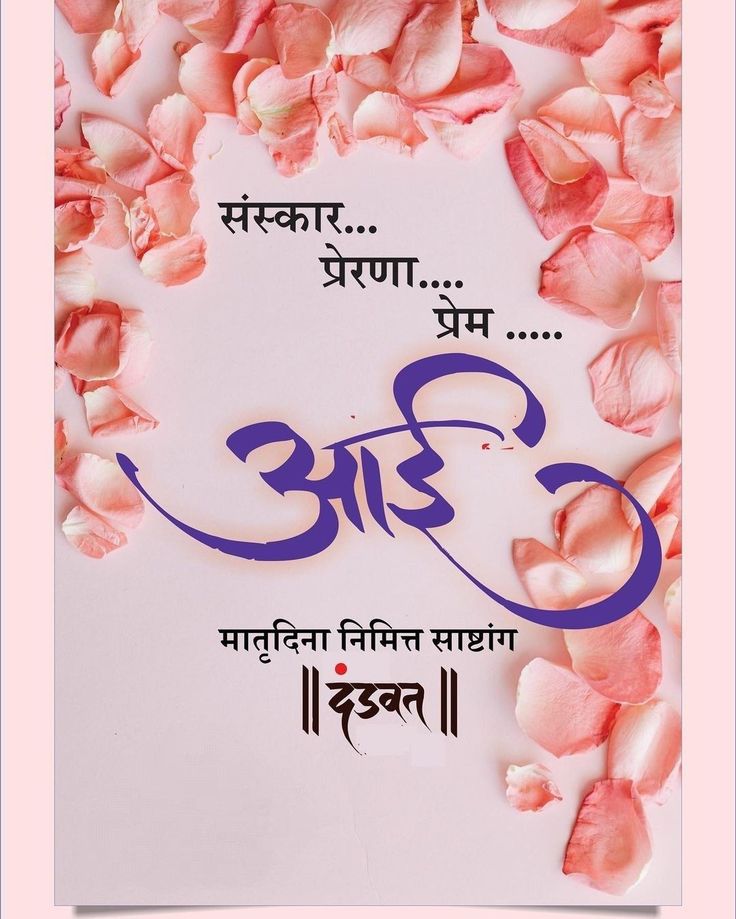 Sandhya Sawalakhe tweet media