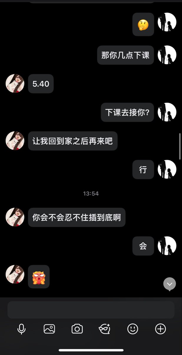 ndhd98500404's tweet photo. 烧萝宝宝一会更新 https://t.co/OTAxa0U3IK